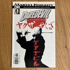Daredevil vol marvel gebraucht kaufen  Merzhausen