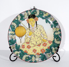Villeroy boch porcelain for sale  Saylorsburg