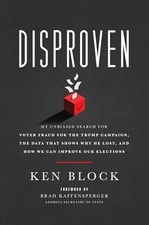 Disproven unbiased search for sale  UK