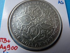 Straits settlements.1 dollar d'occasion Straits settlements.1 dollar d'occasion  France