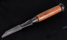 Seltenes japanisches stemmeise gebraucht kaufen  Leipzig