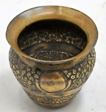 Vaso Rotondo Piccolo In Ottone Vintage Originale Fatti A Mano Incisi comprar usado  Enviando para Brazil