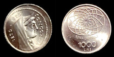 Italia repubblica 1970 usato  Modica