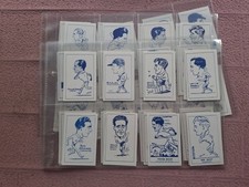 Complete set anonymous for sale  NEWBURY