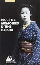 Mémoires geisha d'occasion  Corbeil-Essonnes