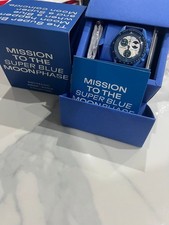 moonphase usato  Villaricca