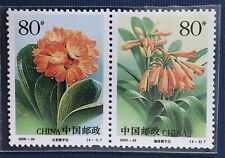 China prc 2000 d'occasion  Expédié en Belgium