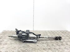 Vauxhall corsa adjustable for sale  EDINBURGH