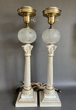 Vintage pair corinthian for sale  Danville