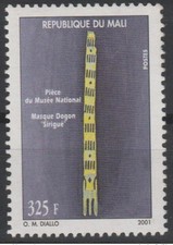 Mali 2001 mi. d'occasion  France
