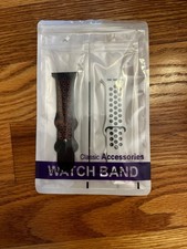 Bandkids pack bands for sale  Roselle