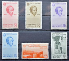 Italia regno 1935 usato  Vicenza