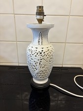 Vintage blanc chine for sale Vintage blanc chine for sale  NORTHOLT