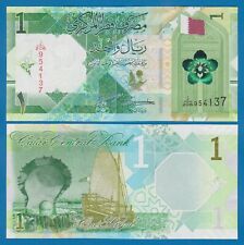 Qatar riyal 32b for sale  Tallman