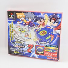 Usado, BAKUTEN SHOOT BEYBLADE 2002 Bey Battle não usado PS1 Playstation JP System 2973 p1 comprar usado  Enviando para Brazil