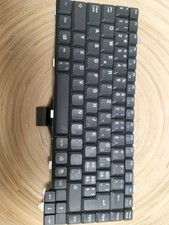 Clavier ef4m qwertz d'occasion  Longwy