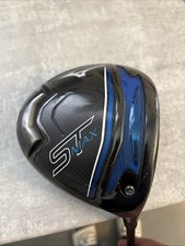 Mizuno max 230 for sale  BATHGATE