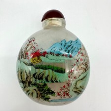 Asian chinese reverse for sale  Tampa