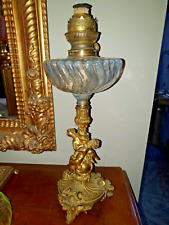 Ancienne lampe petrole d'occasion  Vernaison