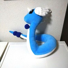 Brinquedo de pelúcia Dragonair Pokemon brinquedo de pelúcia macio sem etiqueta comprar usado Brinquedo de pelúcia Dragonair Pokemon brinquedo de pelúcia macio sem etiqueta comprar usado  Enviando para Brazil