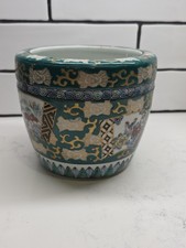 Vintage green gold for sale  Pelham