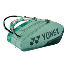 Yonex pro racquet gebraucht kaufen  Herzebrock-Clarholz