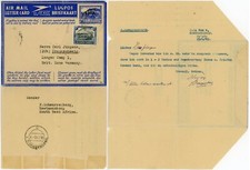 Sudoeste Africano Correio Aéreo Papelaria melhorado 1949 Acampamento Zona Aliada Alemanha comprar usado  Enviando para Brazil