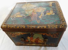 Boite ancienne publicitaire d'occasion  Aimargues