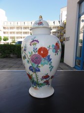 Meissen deckel vase gebraucht kaufen  Leipzig