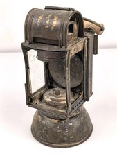 Einheitslaterne reichswehr mes gebraucht kaufen Einheitslaterne reichswehr mes gebraucht kaufen  Speyer