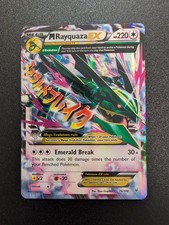 M Rayquaza EX 76/108 Roaring Skies Holo Ultra Raro Pokémon TCG XY LP comprar usado  Enviando para Brazil
