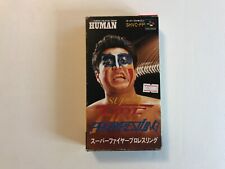 Super fire pro gebraucht kaufen  Großostheim