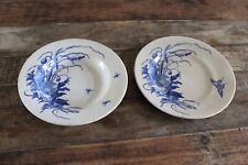 Lot assiette plate d'occasion  Sainte-Hermine