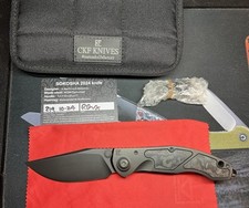Ckf sokosha 2024 for sale  Laredo