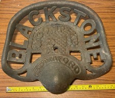 Vintage tractor implement for sale  LETCHWORTH GARDEN CITY