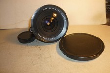 Super bjektiv lens gebraucht kaufen  Dresden
