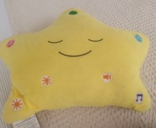 Dua quran pillow for sale  LONDON
