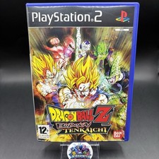 Ps2 dragon ball usato  Castel San Giorgio