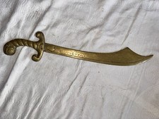 Dekoration deko schwert gebraucht kaufen  Fulda