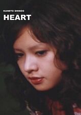 Heart kaneto shindo d'occasion  Paris XV