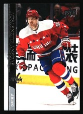 Washington capitals hockey for sale  Kaysville