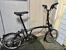 Brompton line explore for sale  RICHMOND