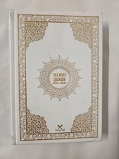 Holy quran arabic for sale  ALTRINCHAM