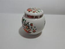 Sadler chinese garden for sale  MANNINGTREE