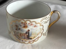 Communion ancienne tasse d'occasion  Douvres-la-Délivrande