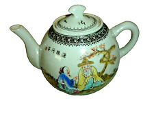 China antique jingdezhen for sale  Denver