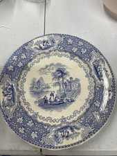 Antique m.p bell for sale  LIVINGSTON