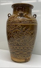 Large brown pot for sale  Seattle