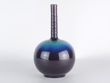 Japanese contemporary arita for sale  BATH