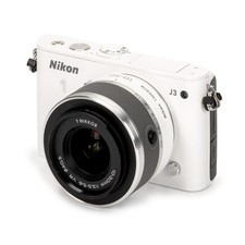 Nikon weiss kit gebraucht kaufen  Hamburg